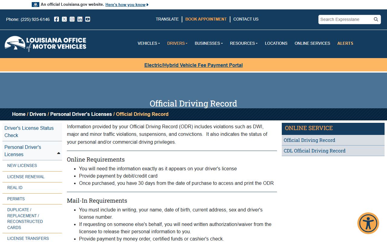 Louisiana OMV Official Driving Record information page